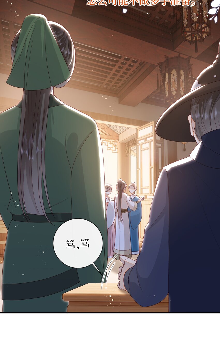 031 计划之中31