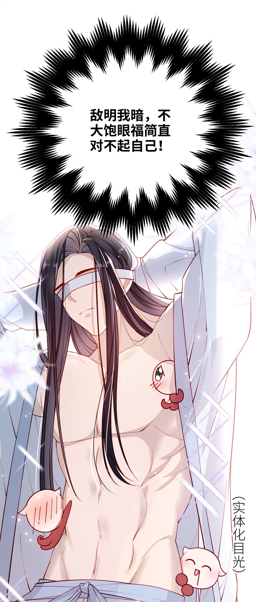 014 这样也行？！6