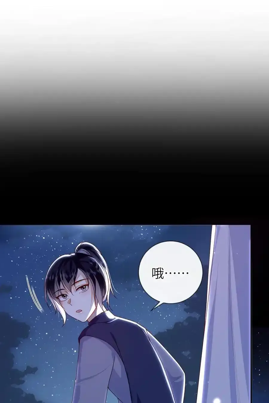 081 爽死了1