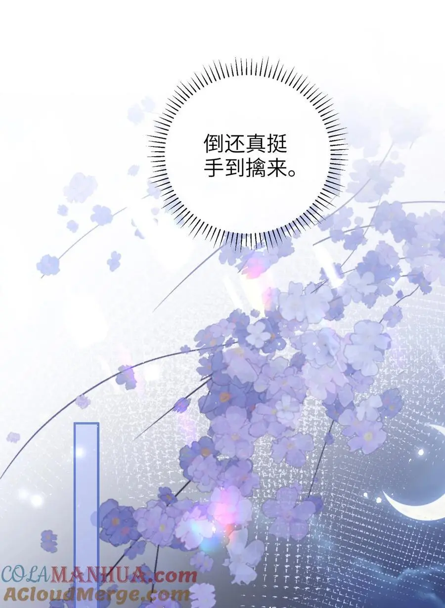 068 试探一下36