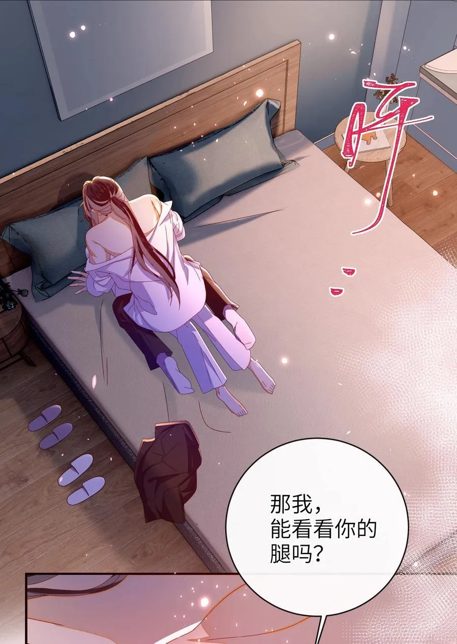 93 疤痕与大家7