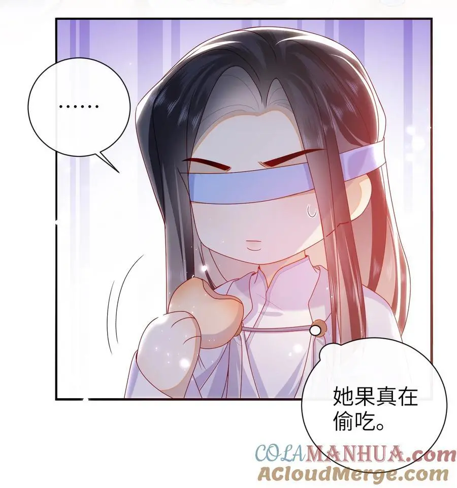 068 试探一下20
