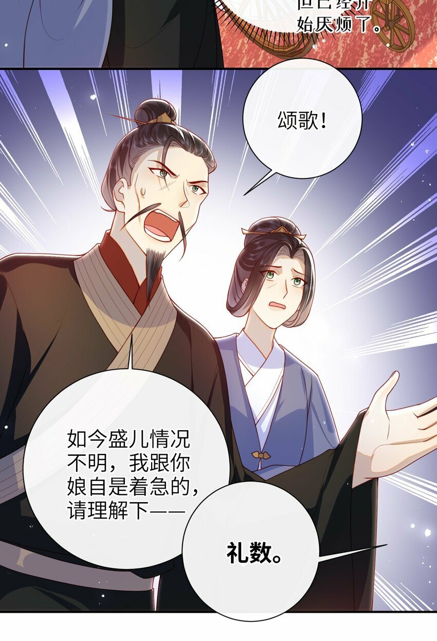 053 需要帮忙吗？10