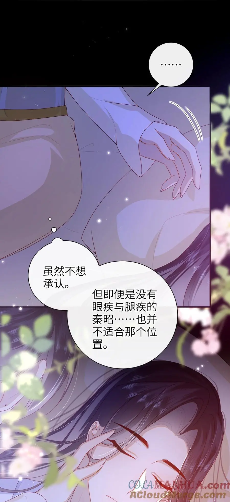 069 合作28