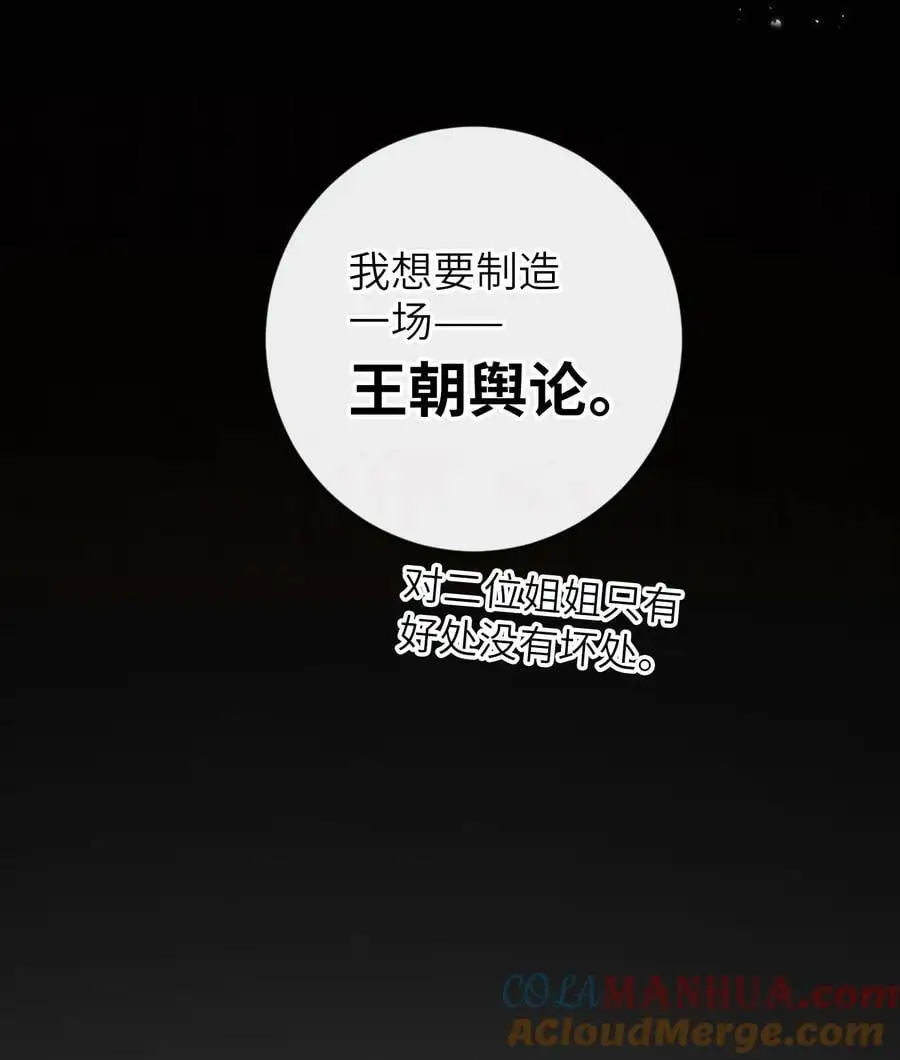 069 合作36
