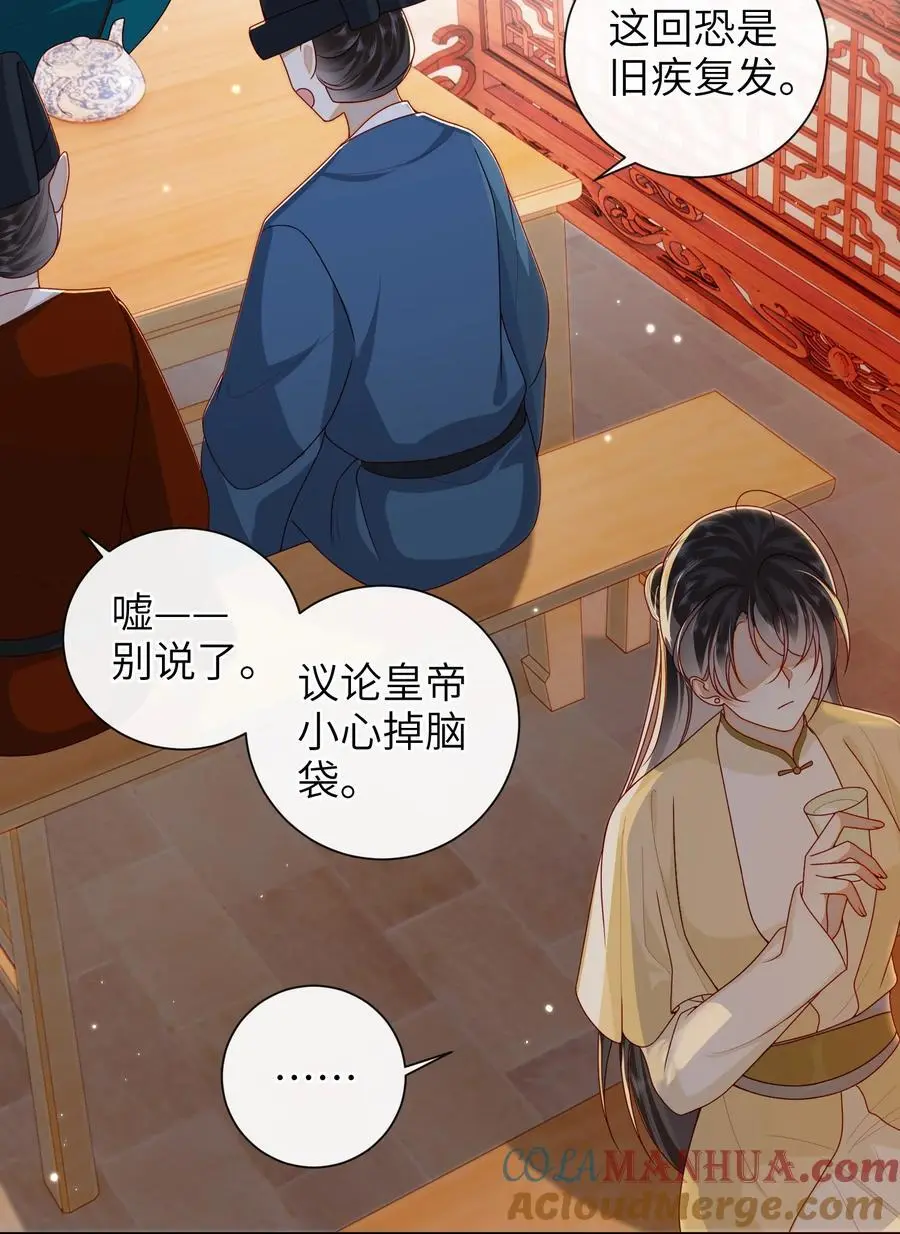 069 合作8