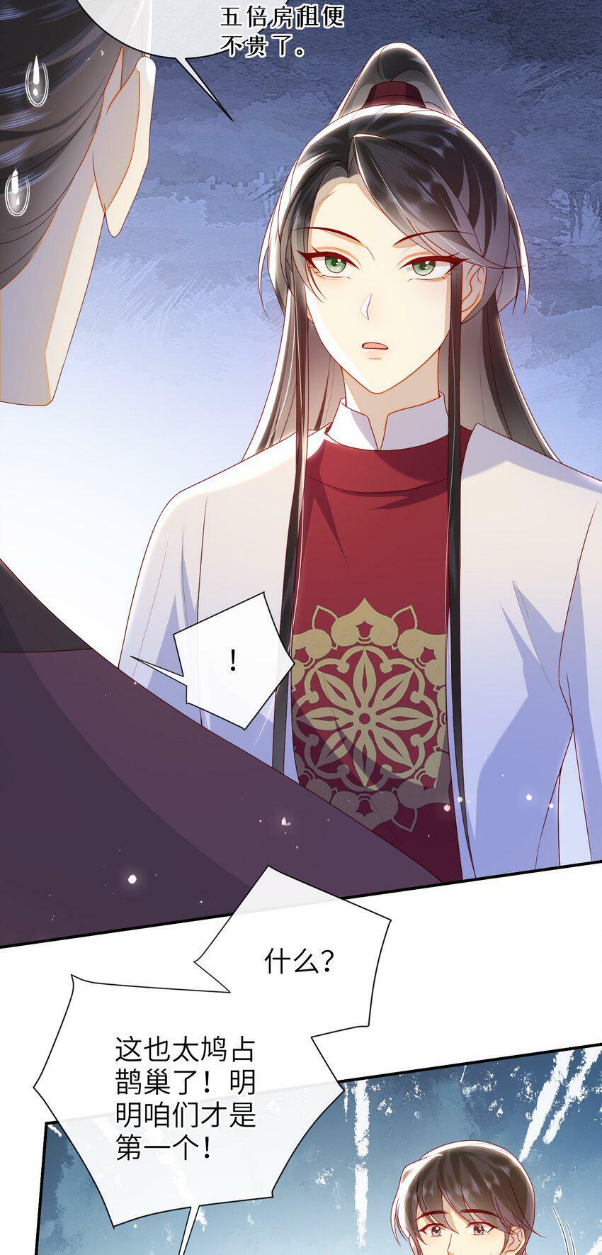 042 毁约32