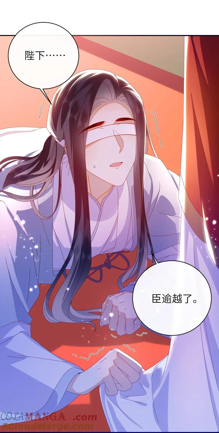 96 两个番外15