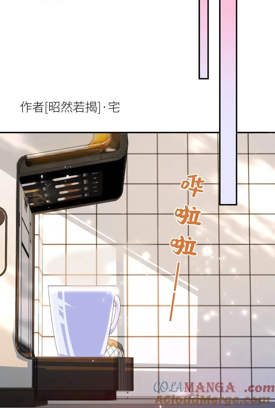92 见面啦18