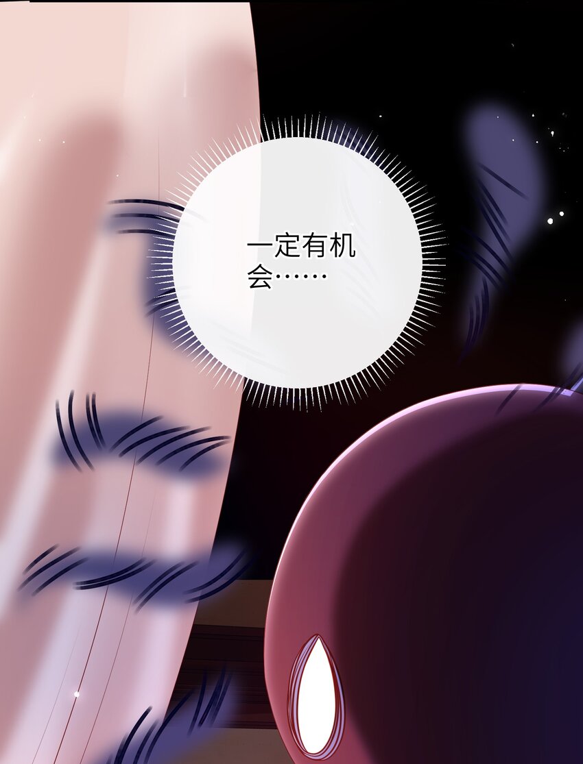 35.1 番外37
