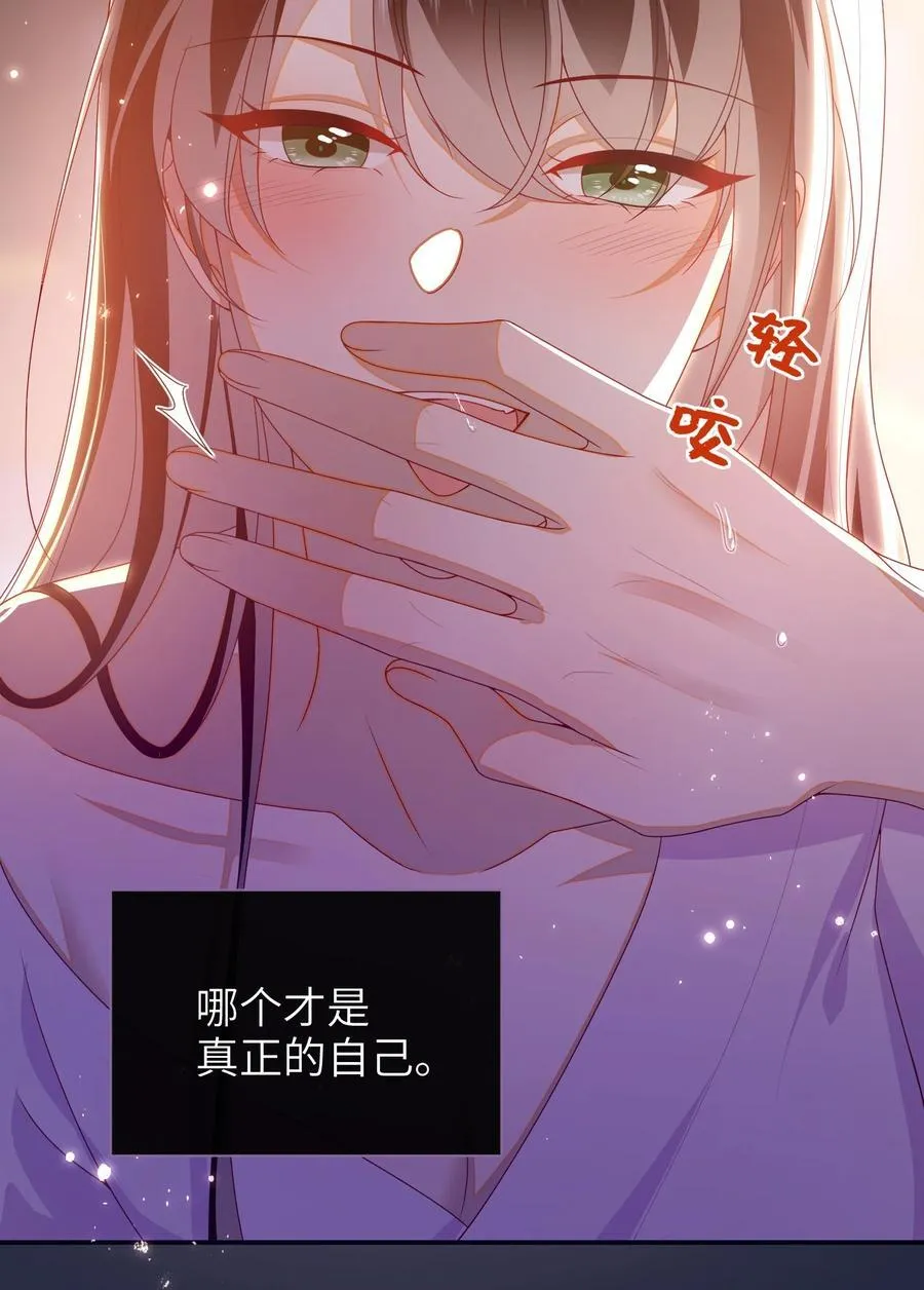080 安全感17