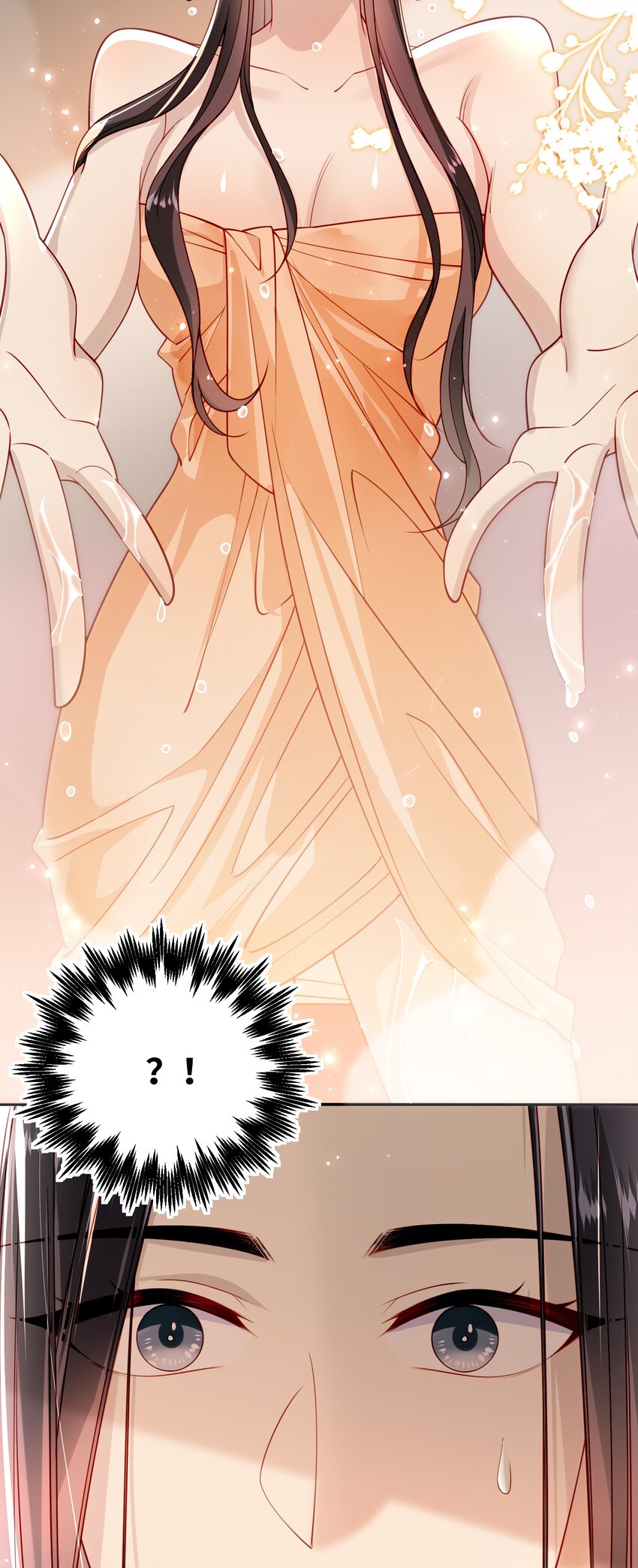 014 这样也行？！10