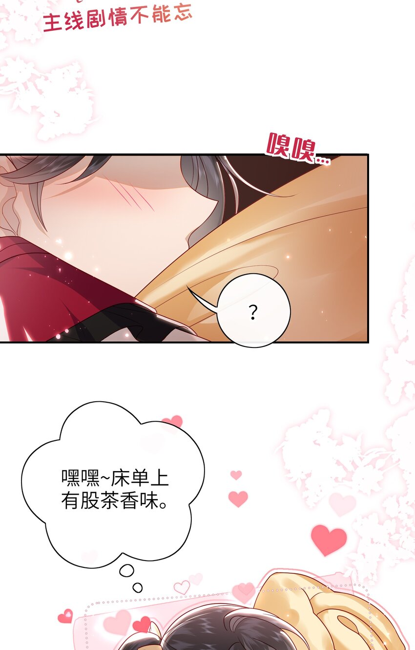018 您又能拿我怎样？37