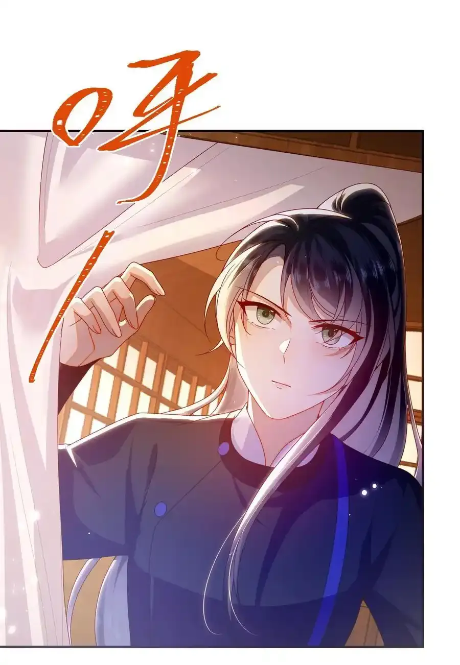 081 爽死了27
