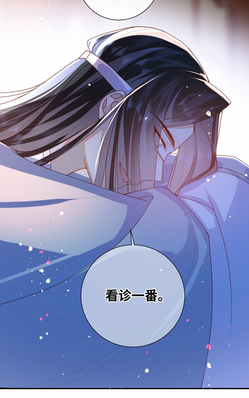 058 还没到时候31