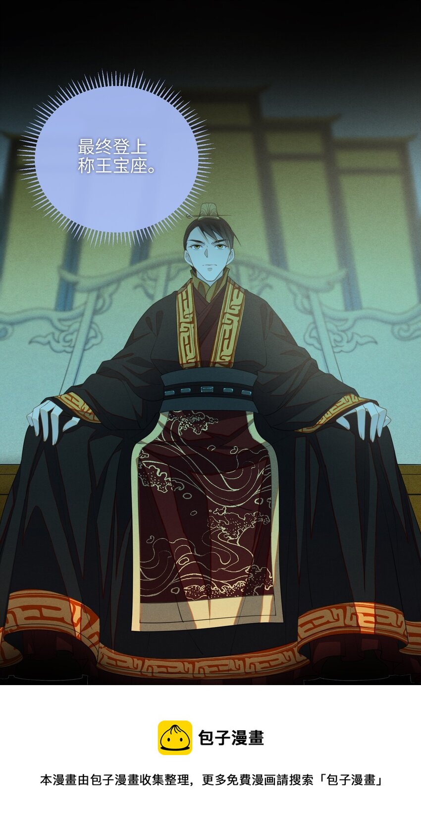 002 这男人竟如此可爱28