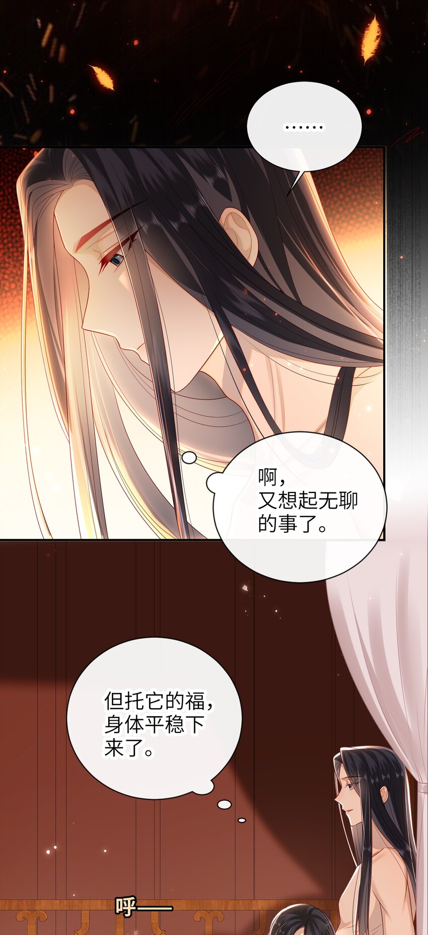 022 美梦16