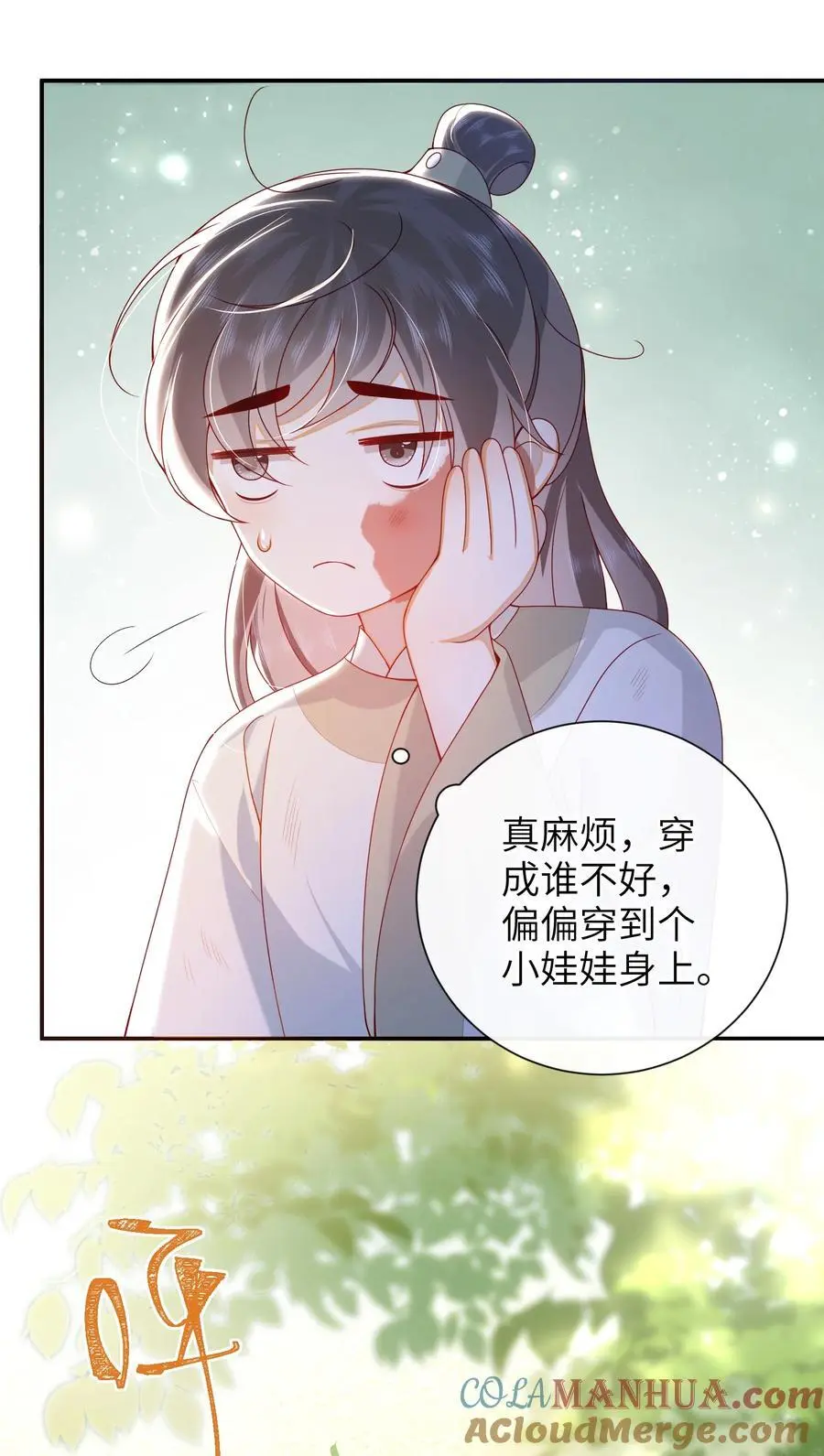070 熟人28