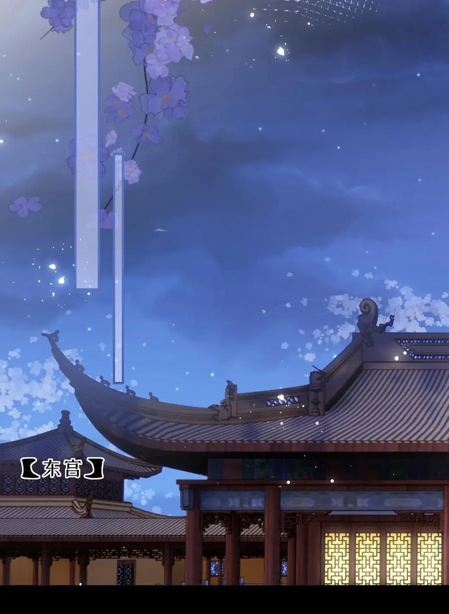 068 试探一下37