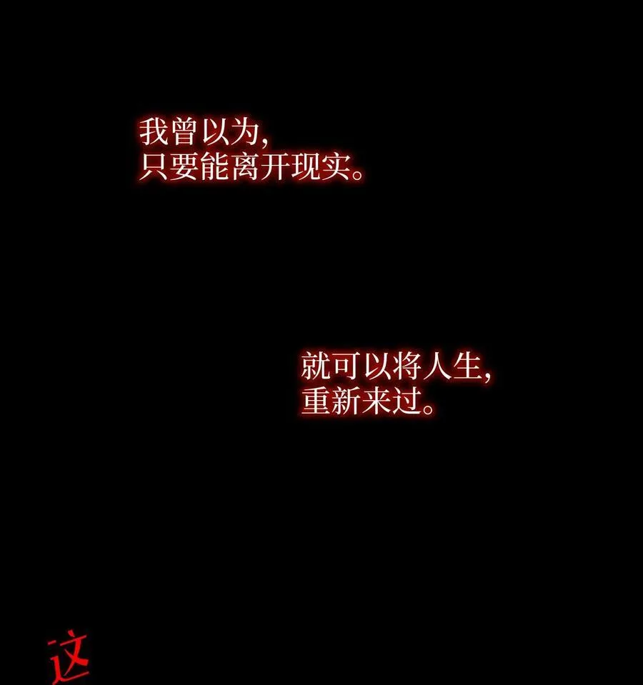 91 夫君的小嘴25