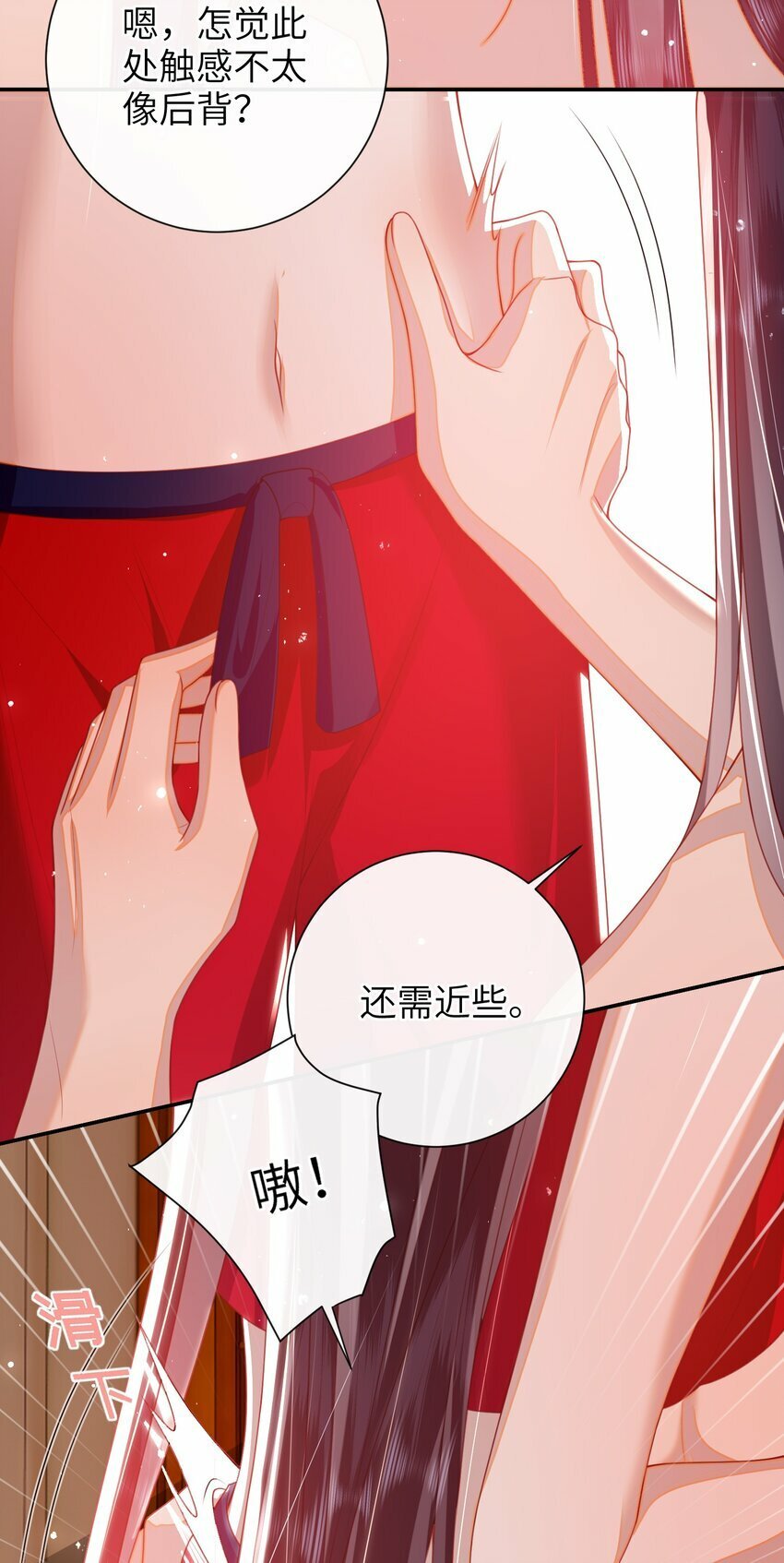 055 该收网了6