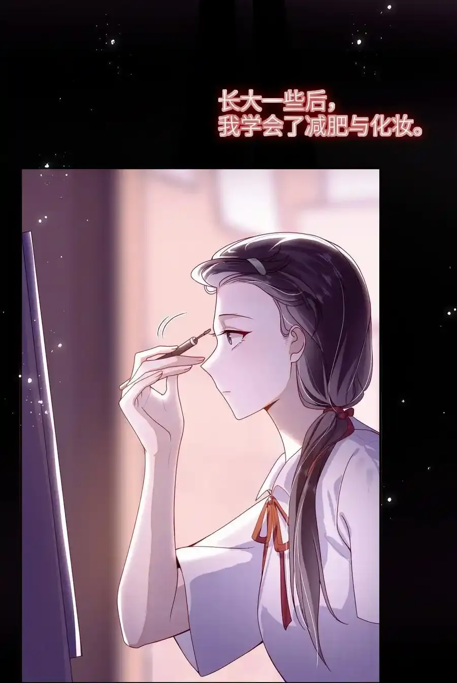 072 侍寝5