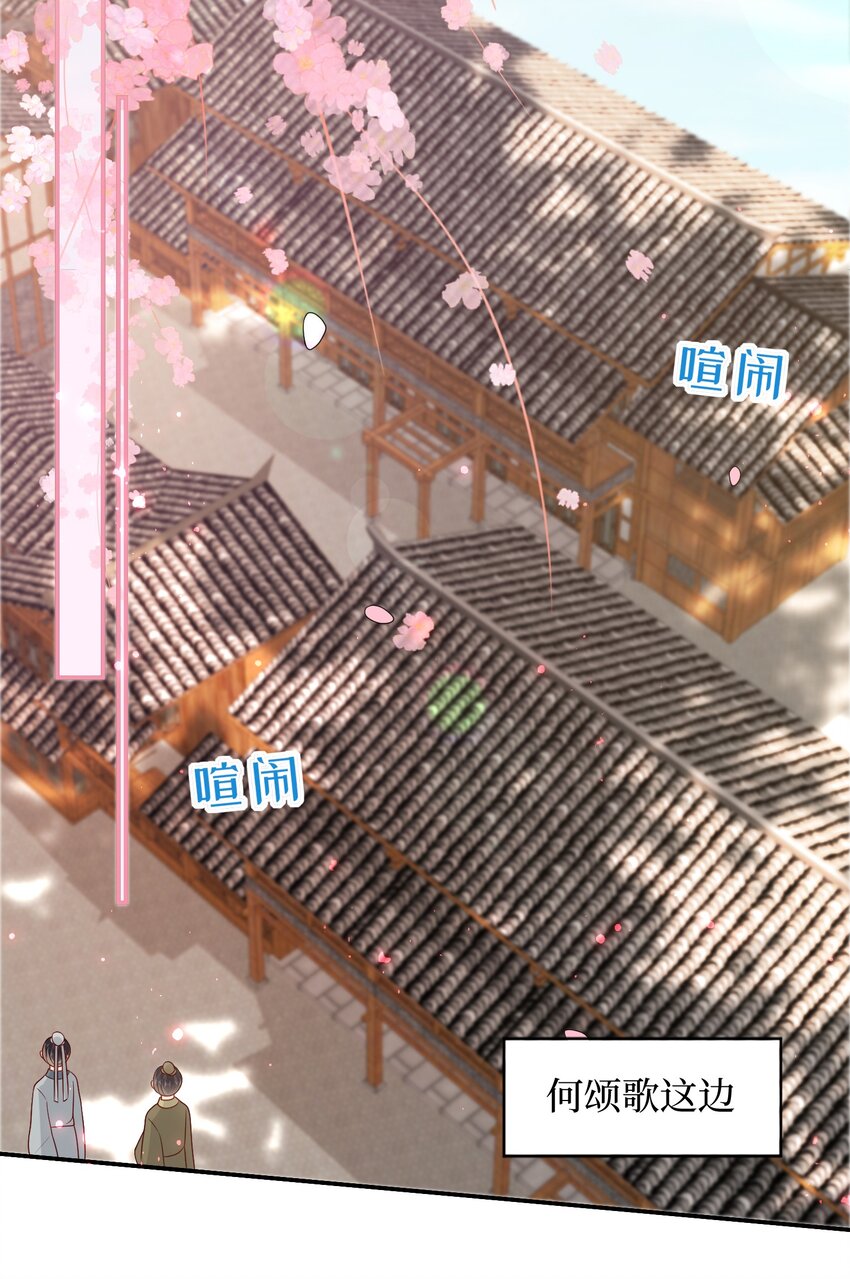 032 昭美人……7