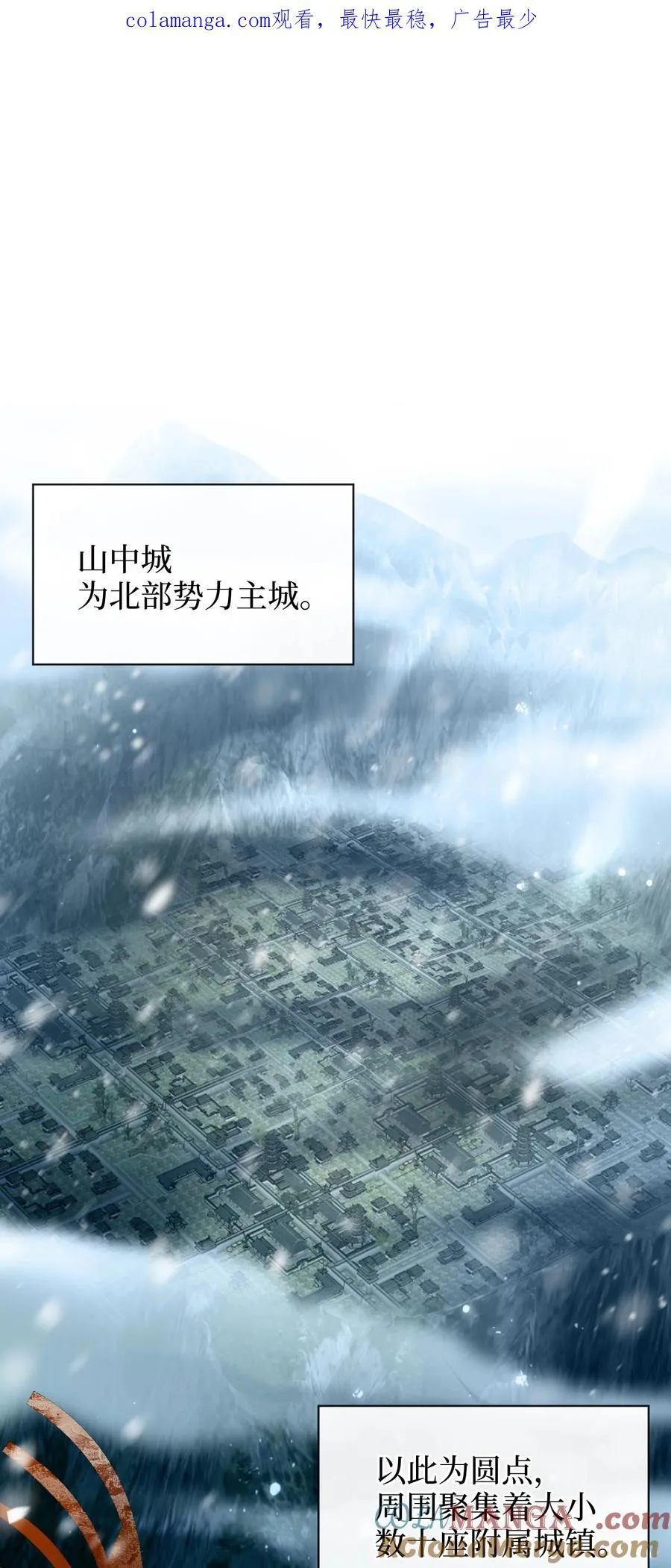 91 夫君的小嘴0