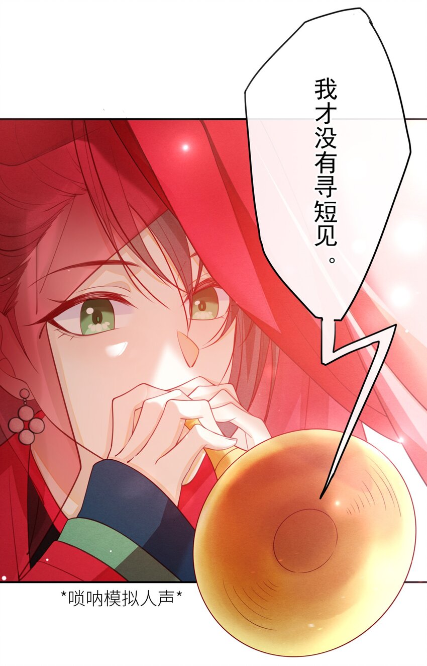 004 才刚刚开始~17