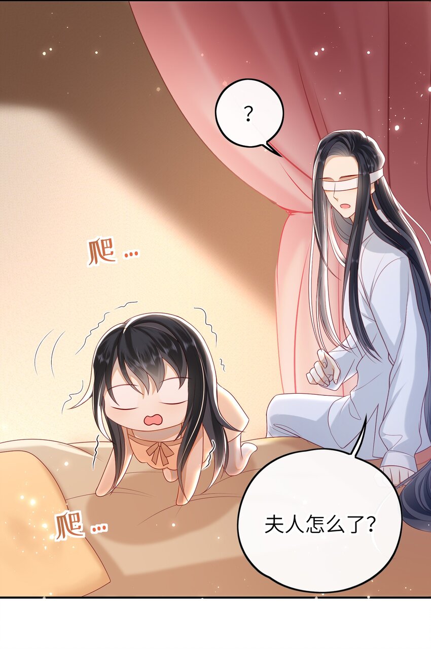 020 再多给些信任吧17