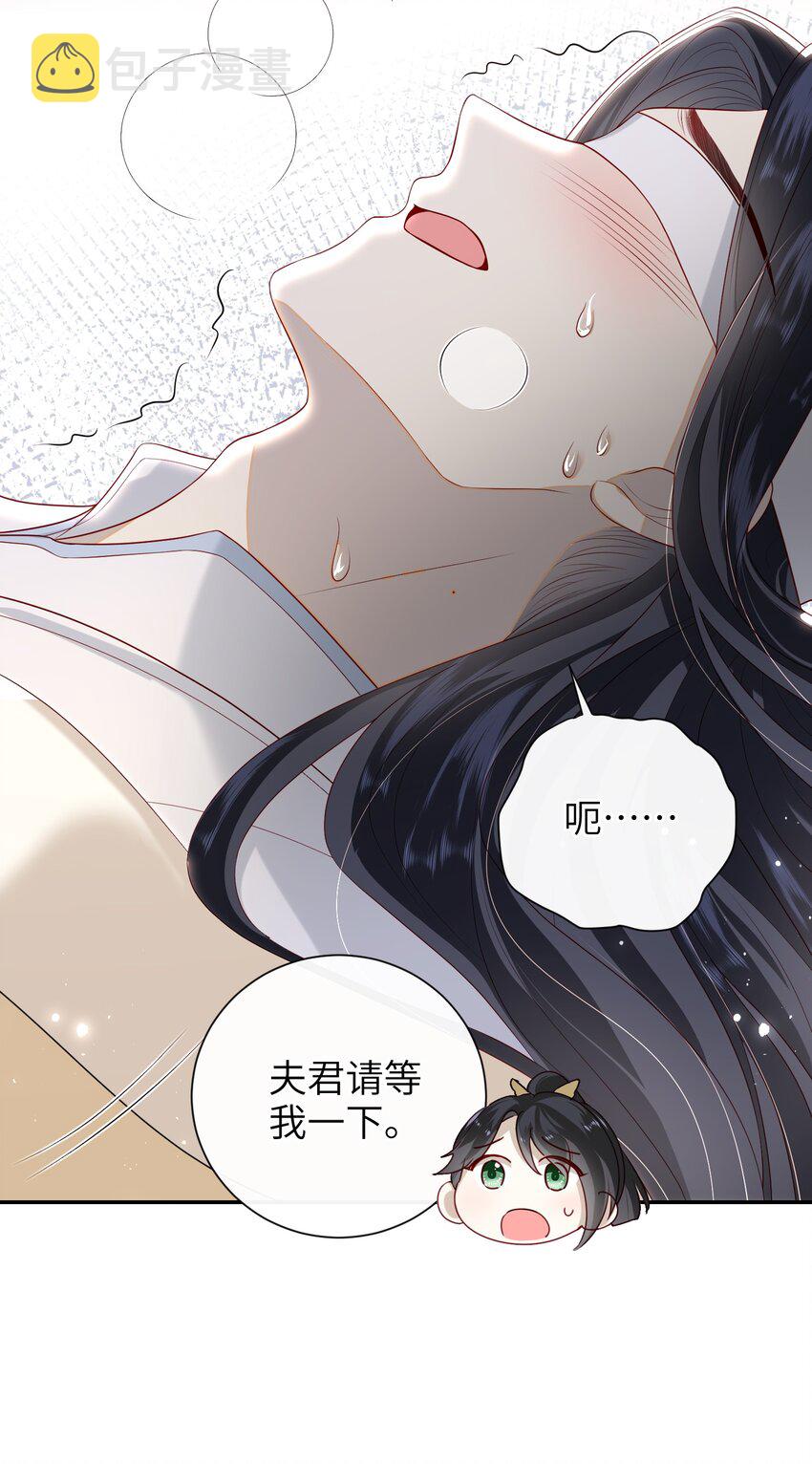 023 继续试探吧28