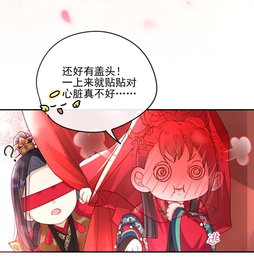 004 才刚刚开始~26