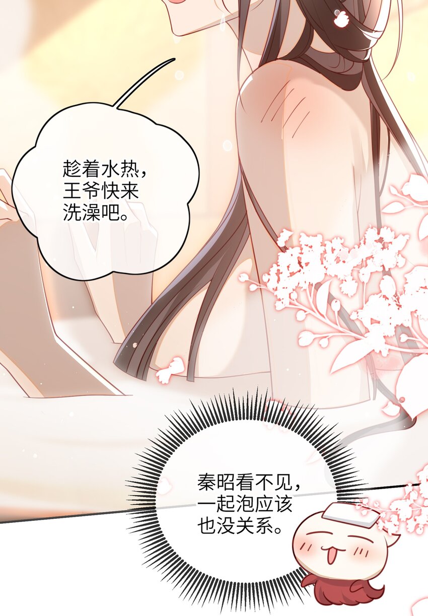 014 这样也行？！2