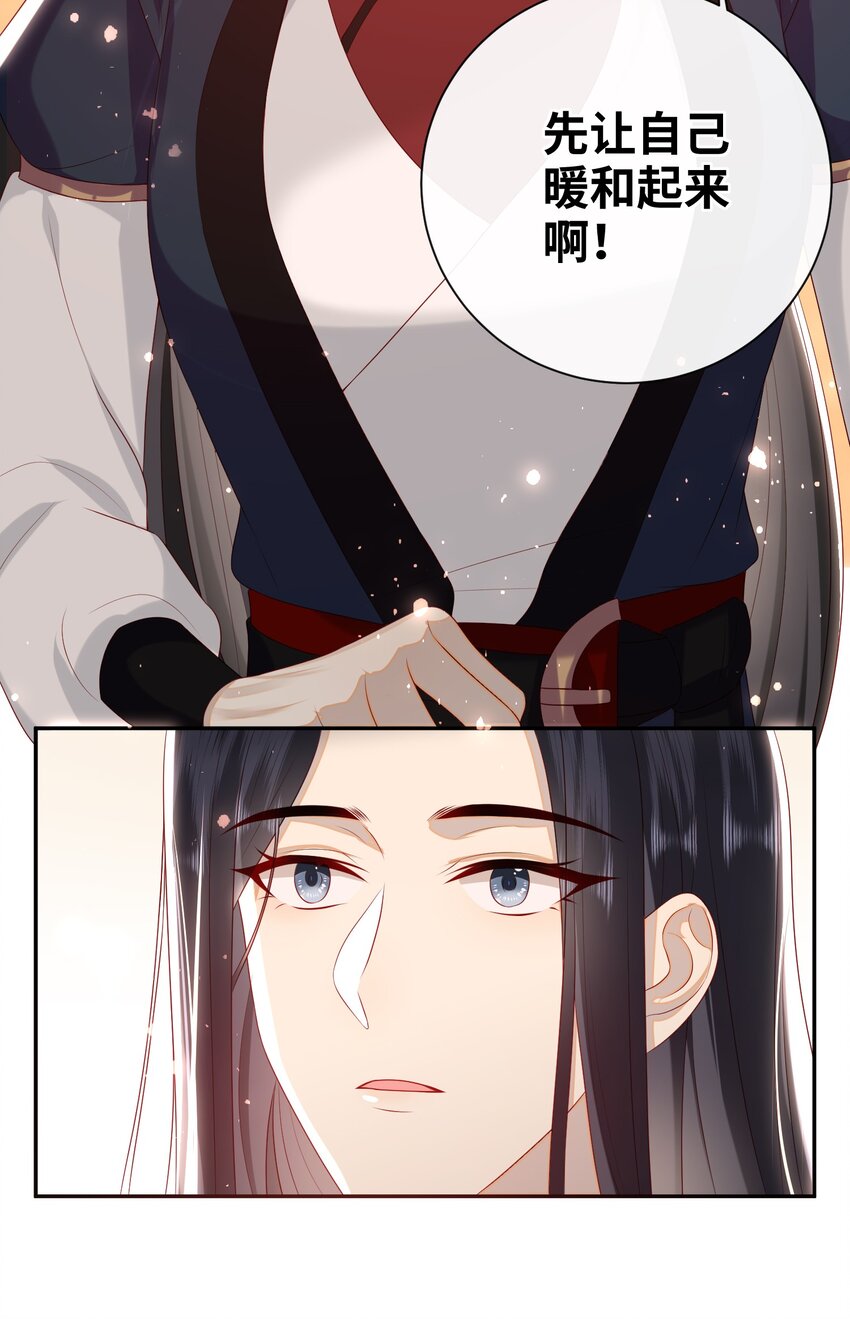 025 有没有舒服点？18