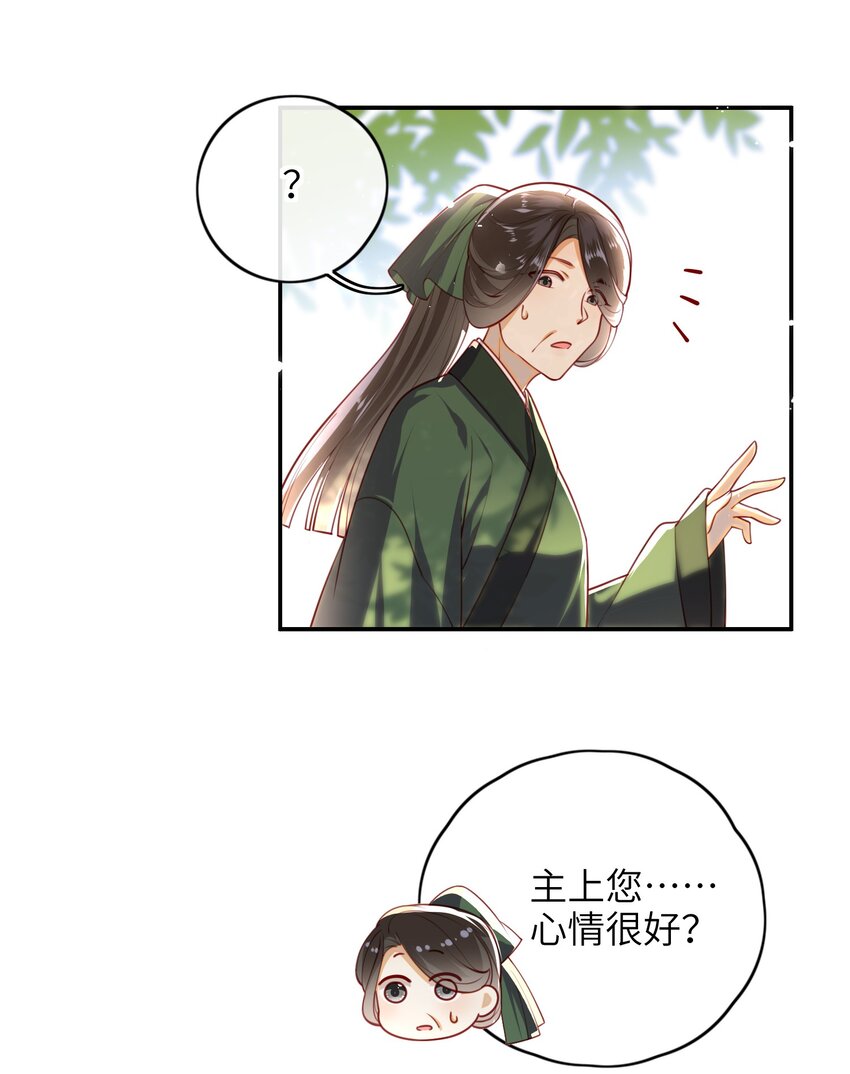 011 这是我想听的答案40