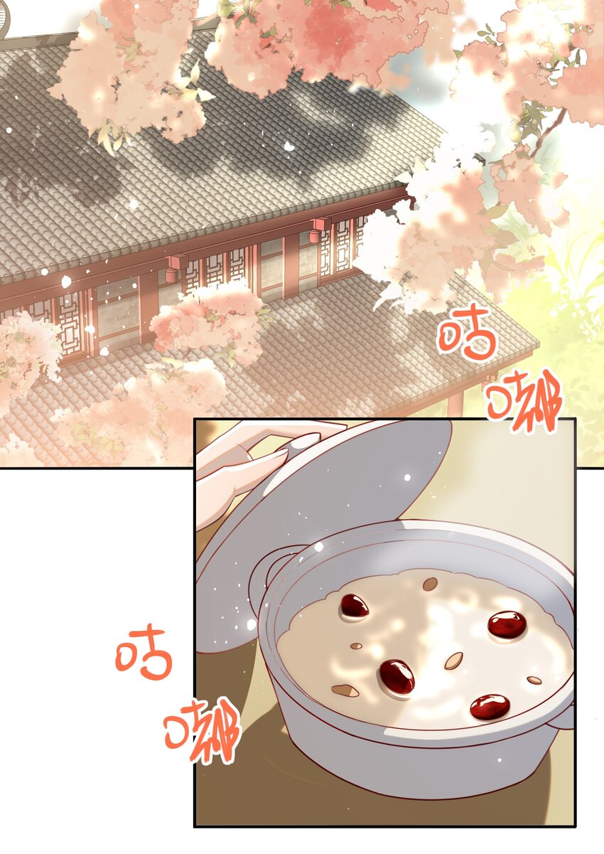 015 心怀不轨的下人2
