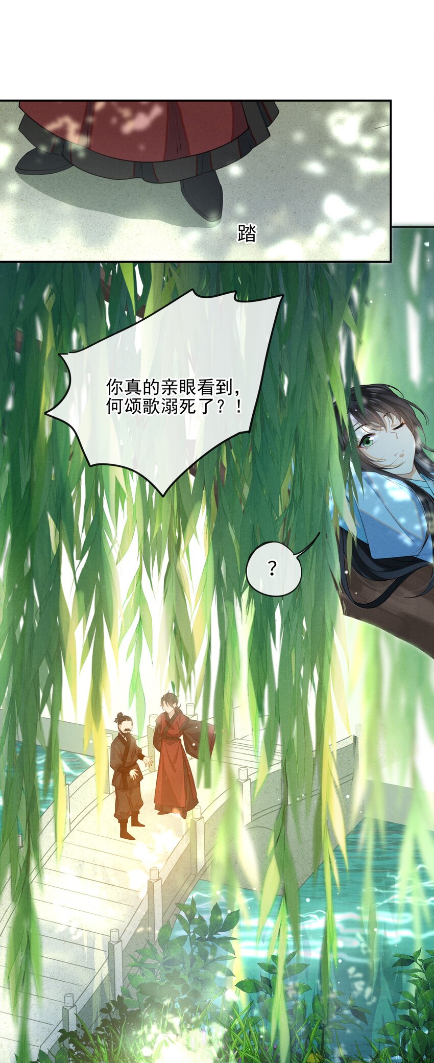 002 这男人竟如此可爱37