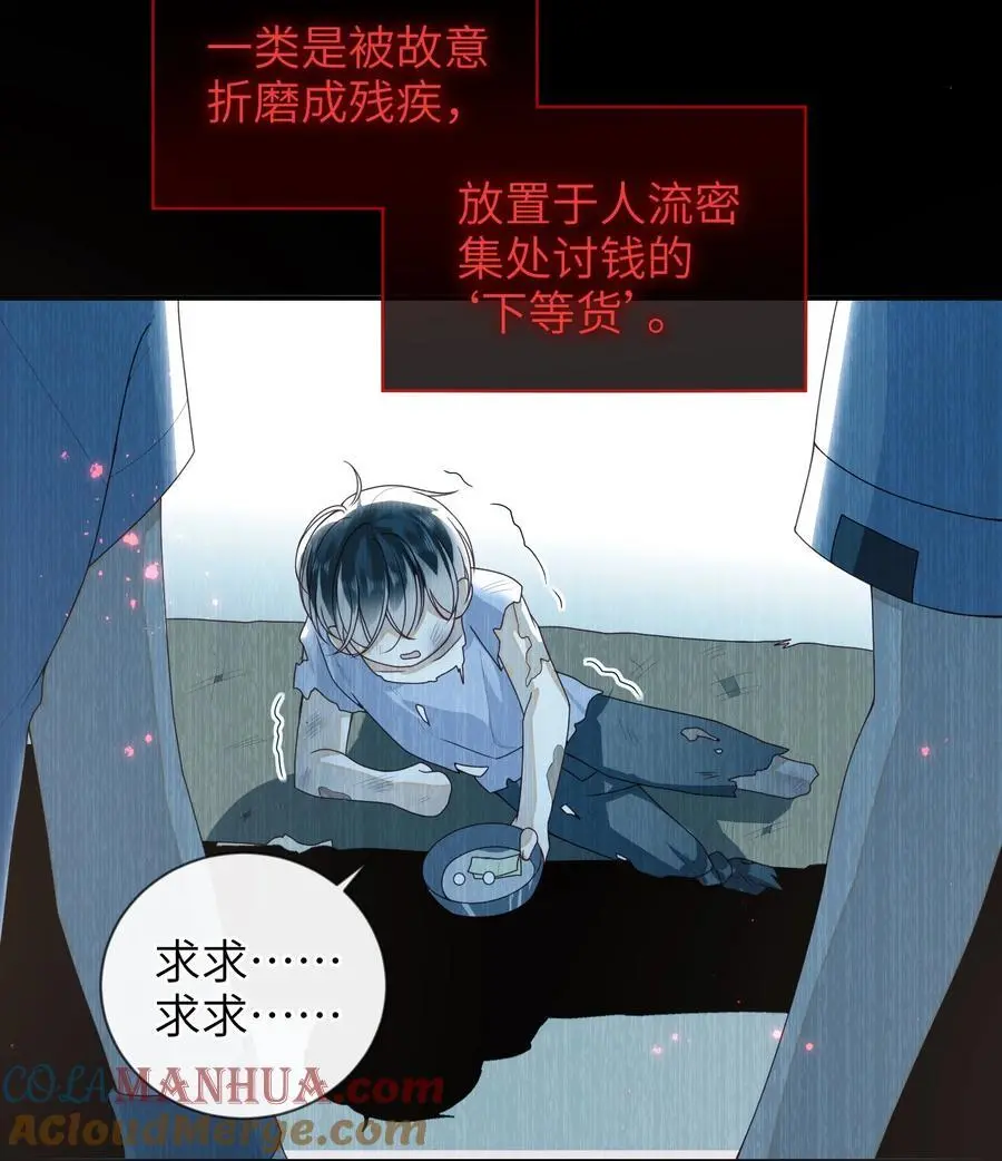 075 愿赌服输16