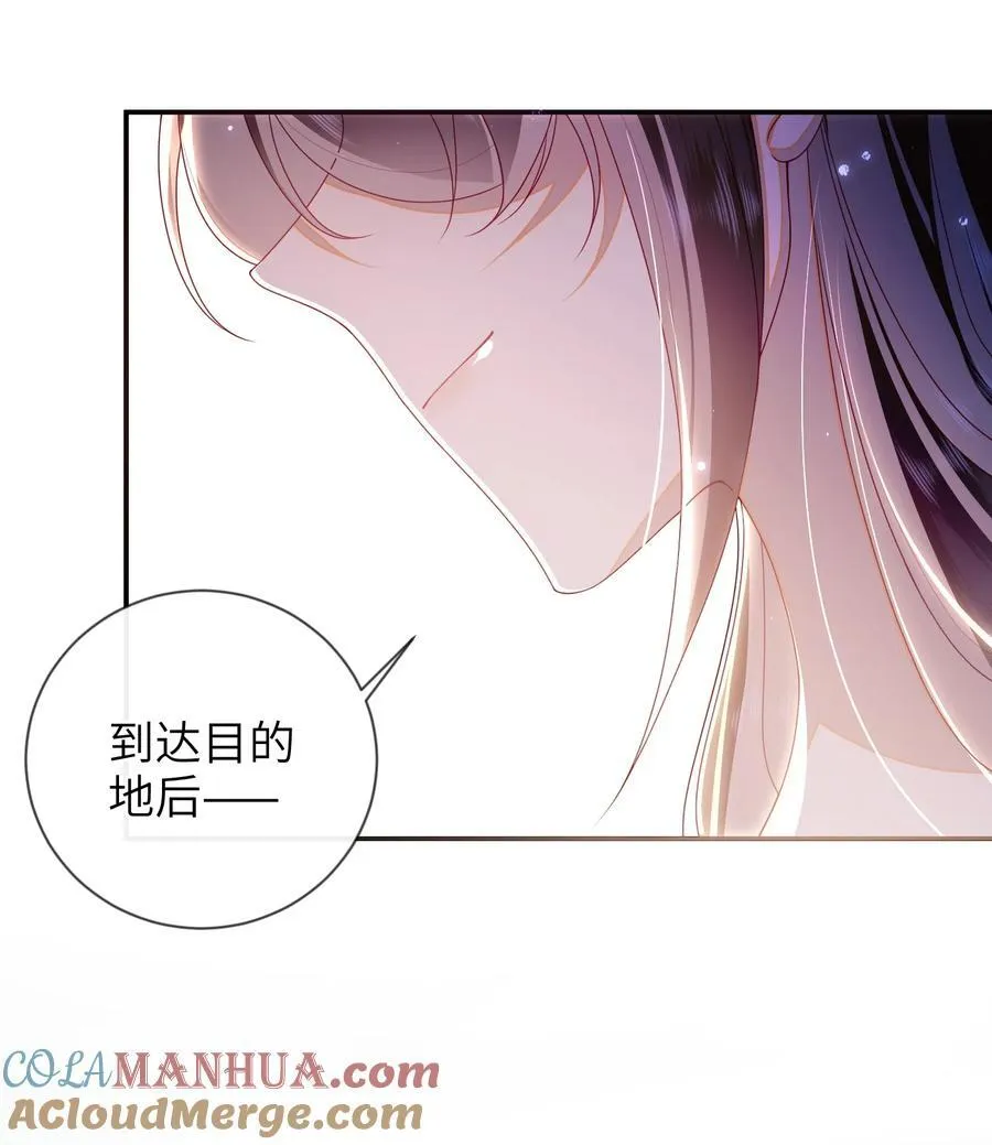 082 特别之处42