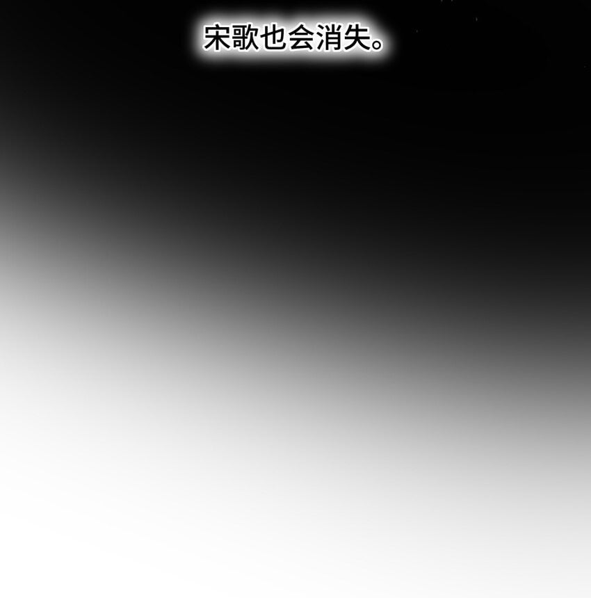 050 现实还是话本？42