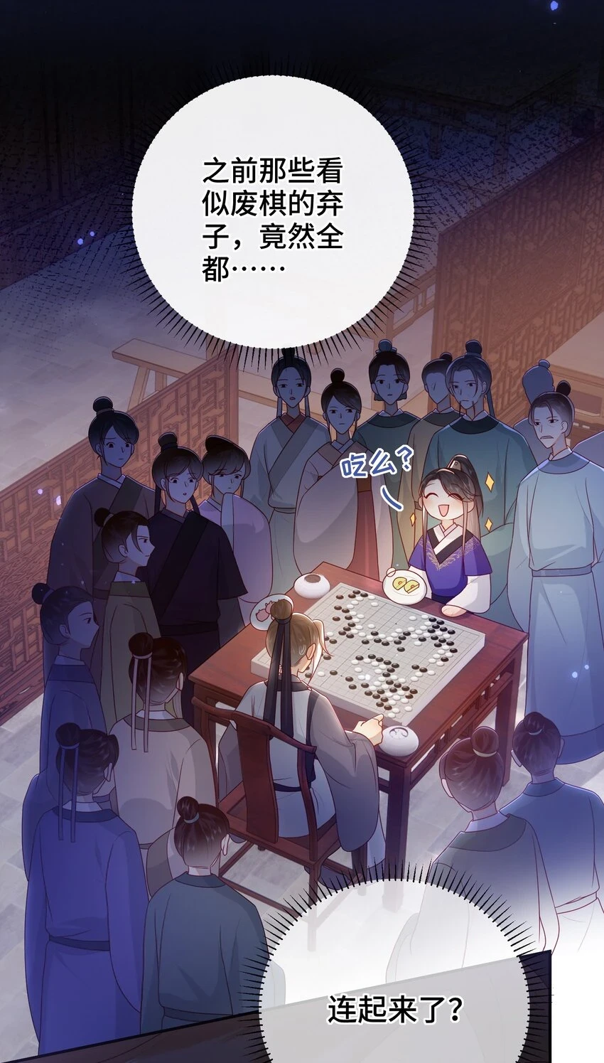 036 什么情况？42