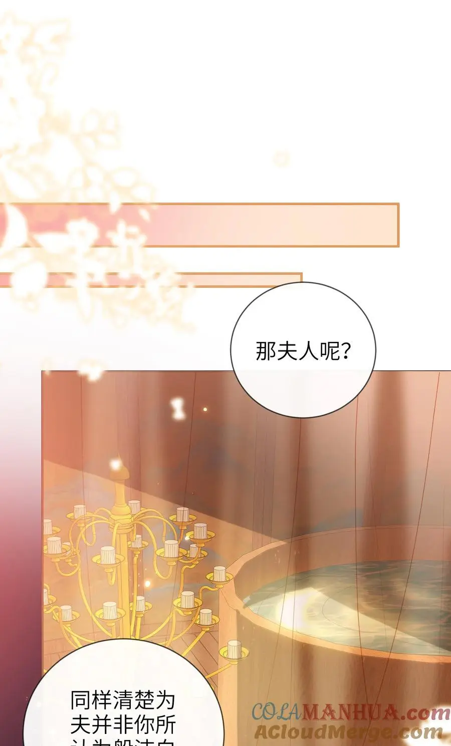 079 愿赌服输36