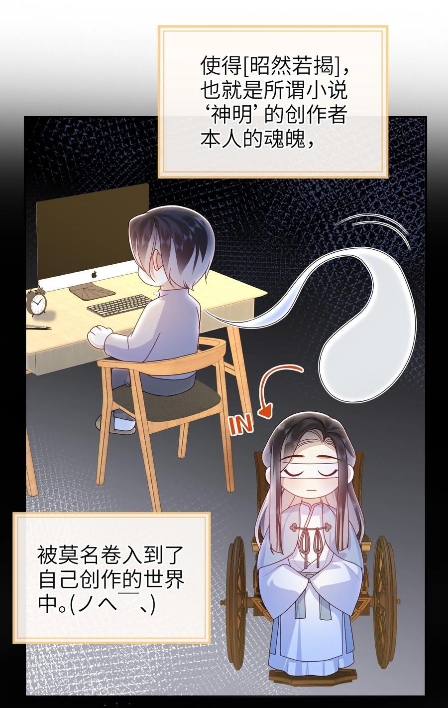 061 我有个条件11
