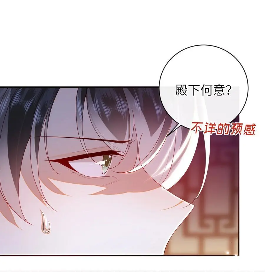 075 愿赌服输21