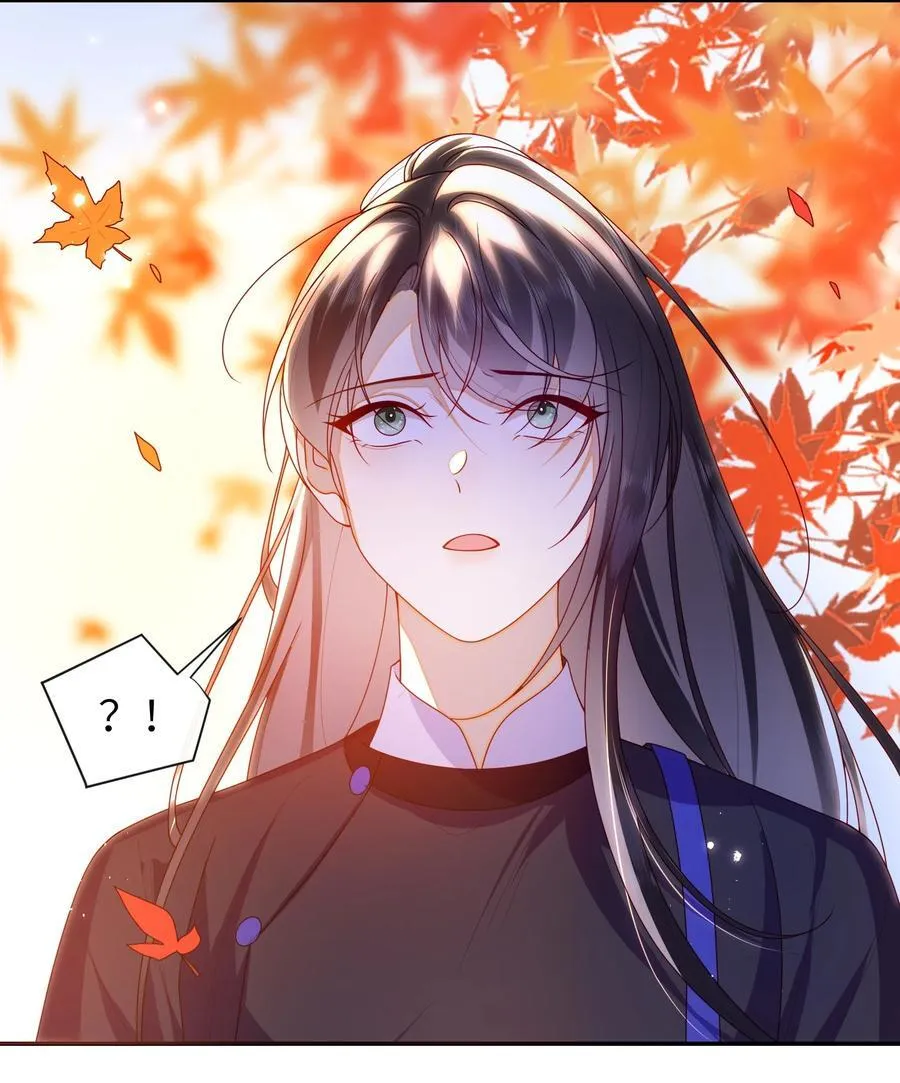 086 我不打算回去了22