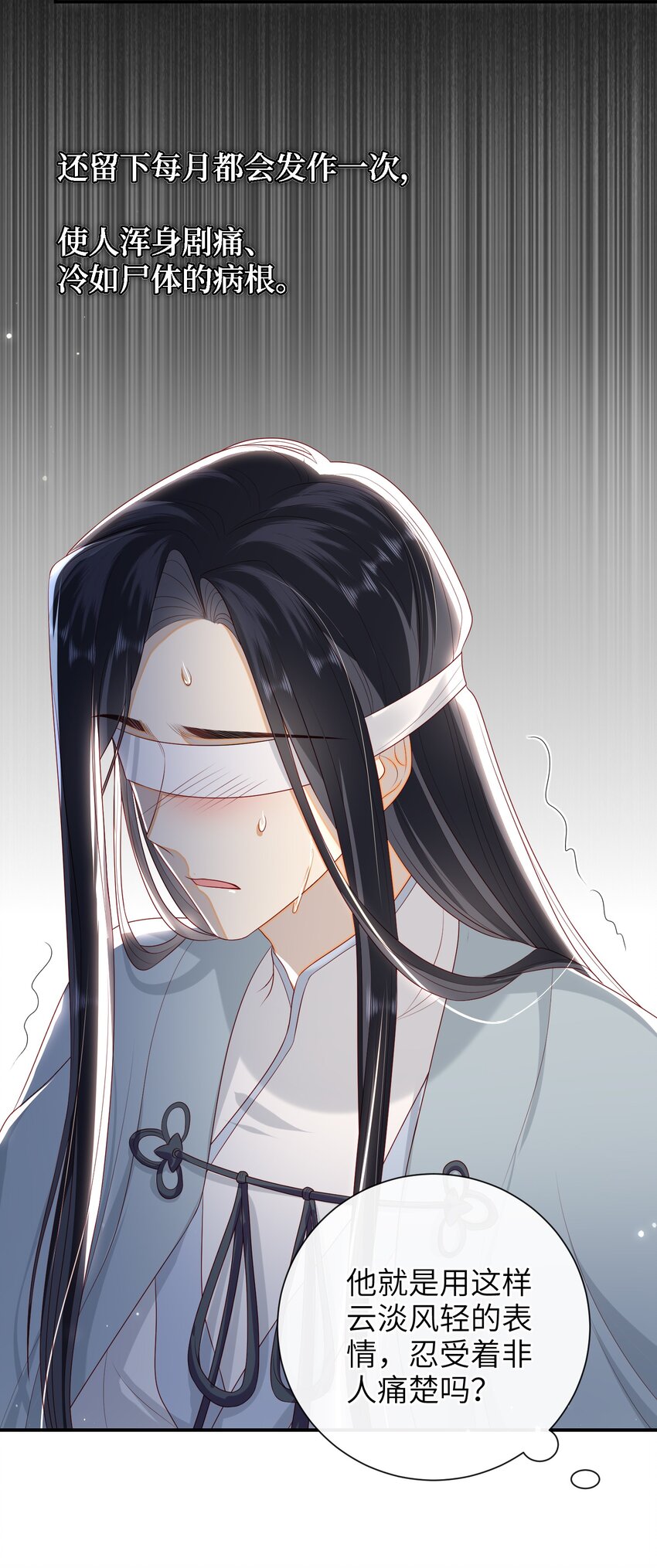 023 继续试探吧23