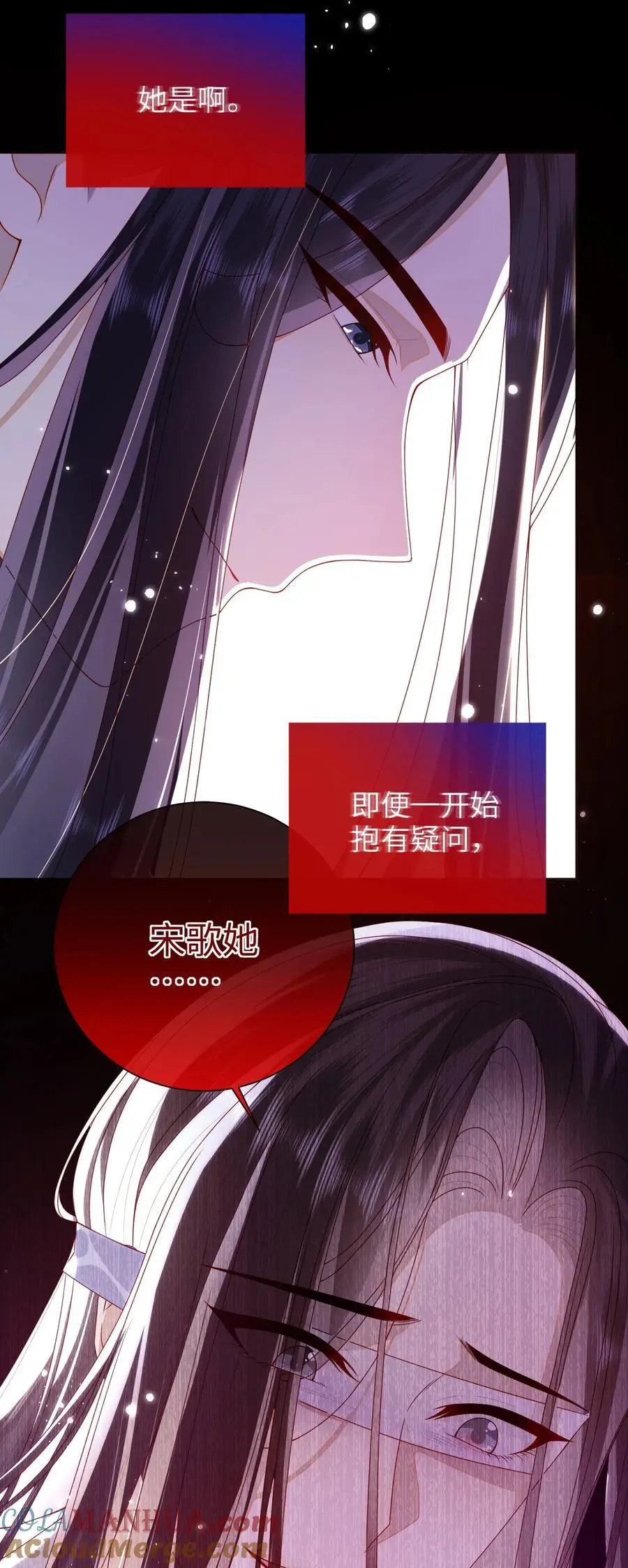 070 熟人4