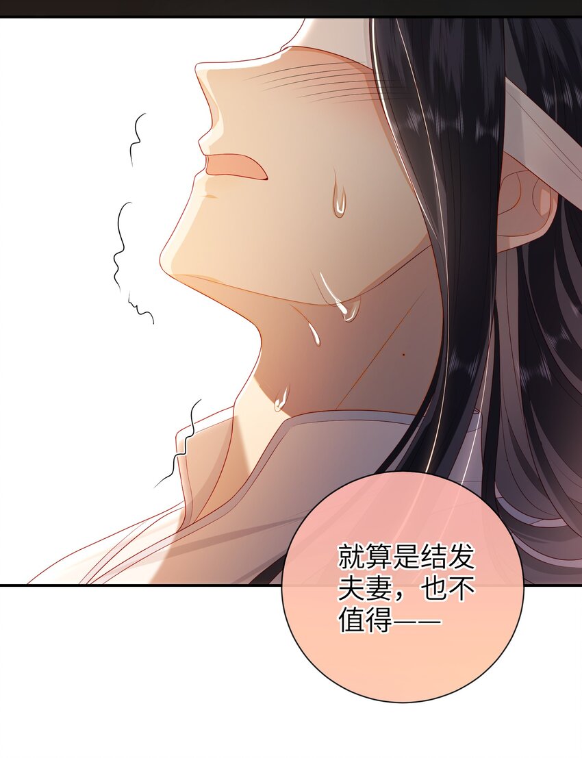 023 继续试探吧34