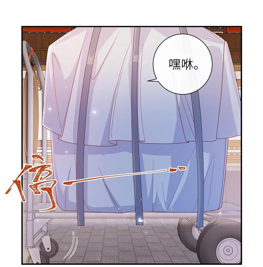 061 我有个条件31