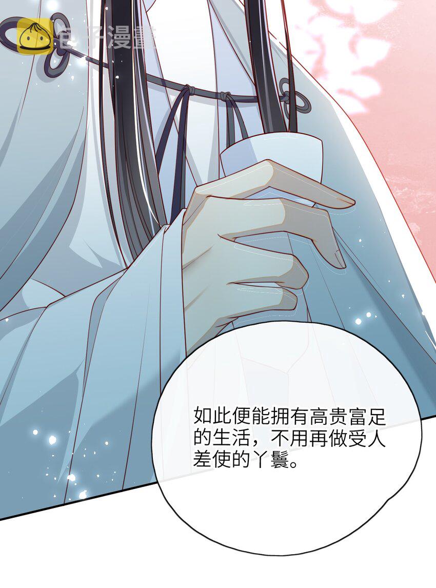 011 这是我想听的答案9